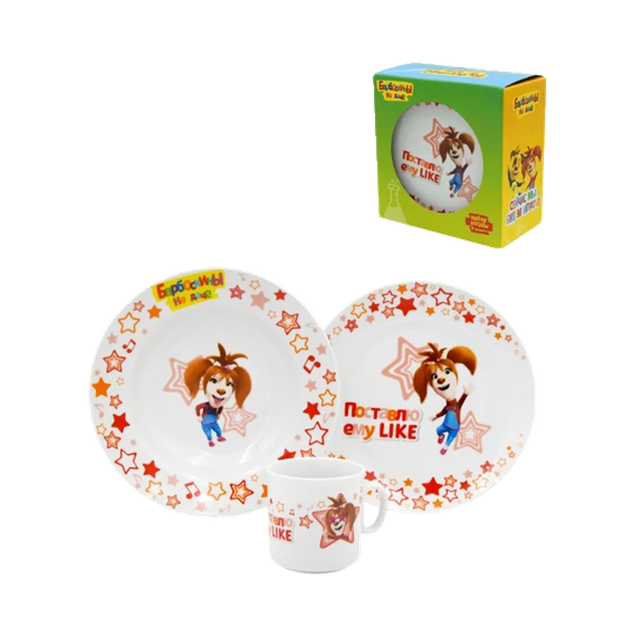 Набор посуды 3пр "Happy time"Барбоскины Лиза Звезда (тар.гл.200 мел.200 мм, кр.200) Универсал