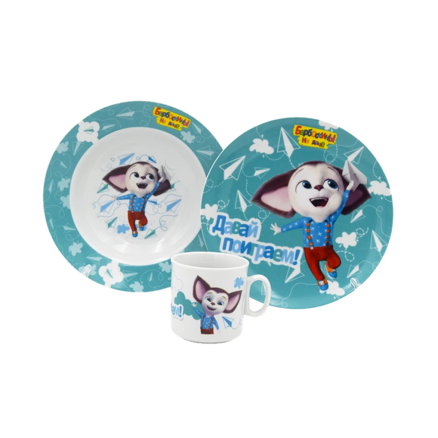 Набор посуды 3пр. Барбоскины Малыш "happy time"